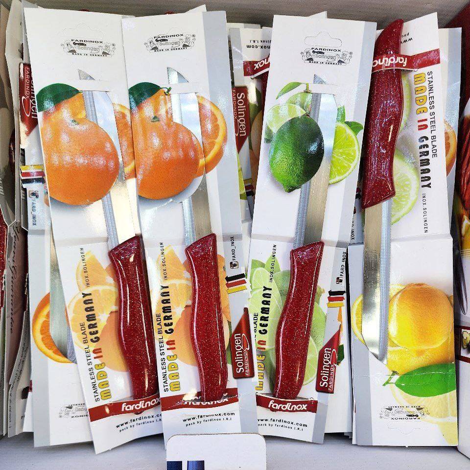 چاقو اره ای آلمانی اصل